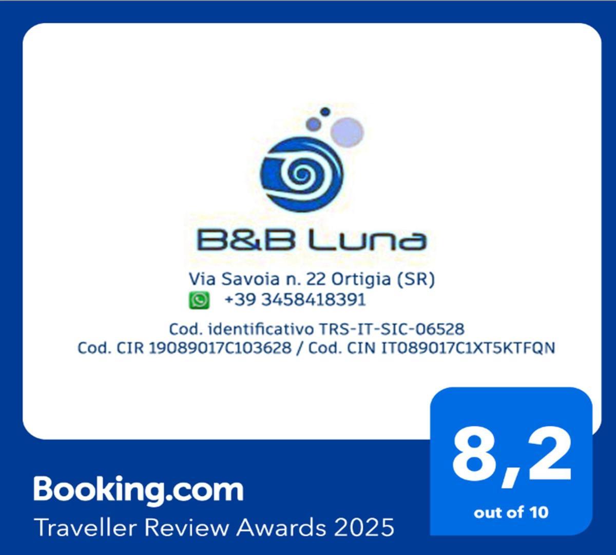 B&B Luna シラクーサ エクステリア 写真